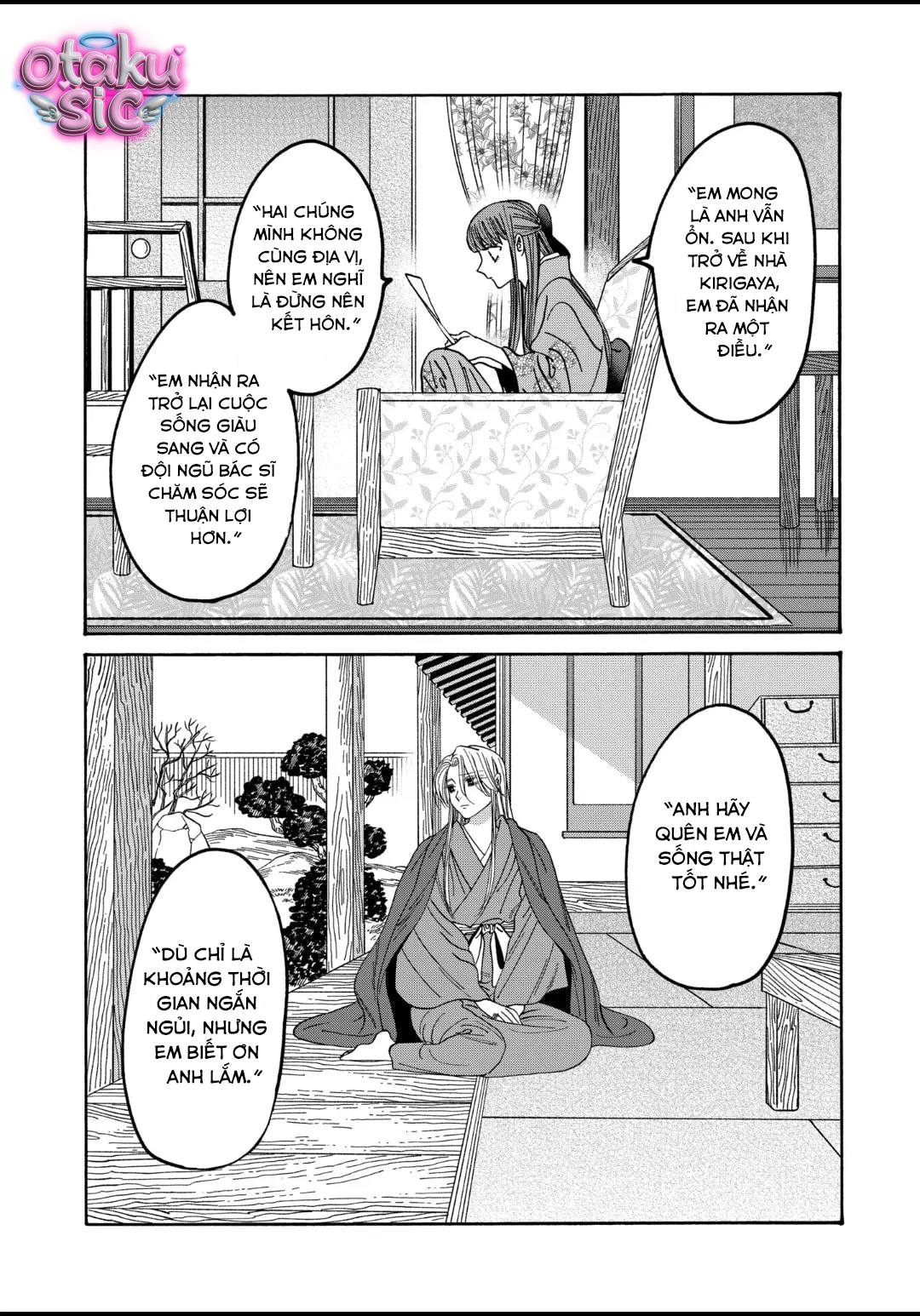 Firefly Wedding - Chap 49 - Trang 18