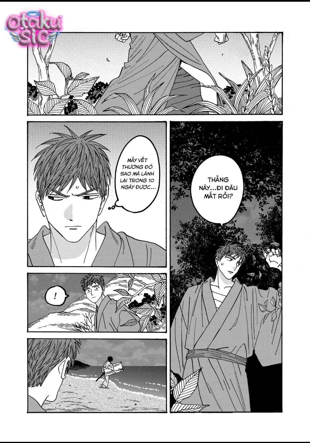 Firefly Wedding - Chap 49 - Trang 20