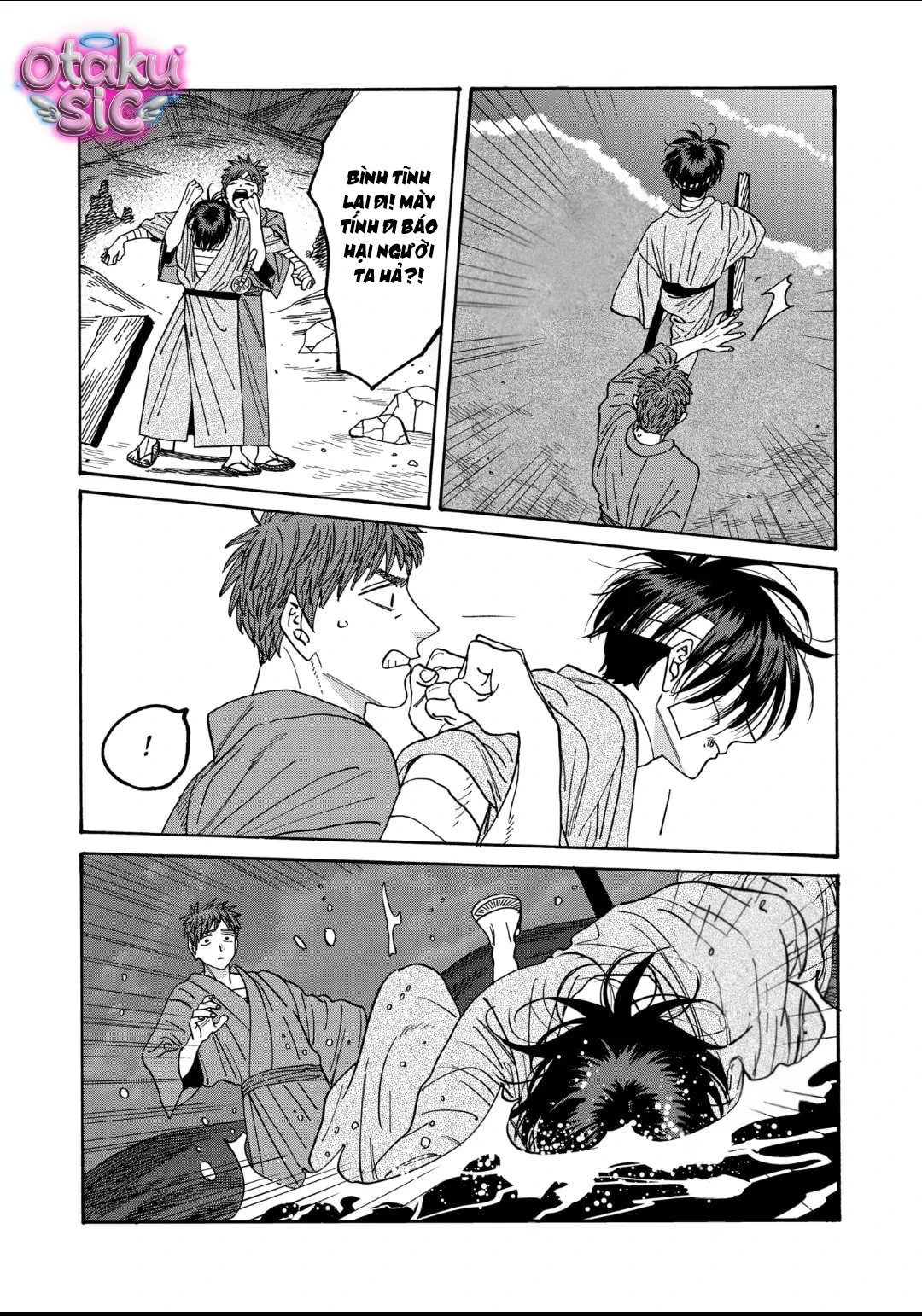 Firefly Wedding - Chap 49 - Trang 22