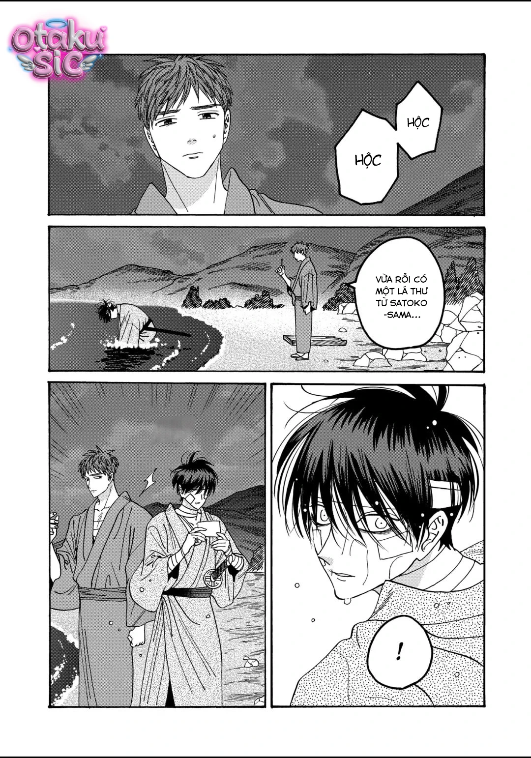 Firefly Wedding - Chap 49 - Trang 23