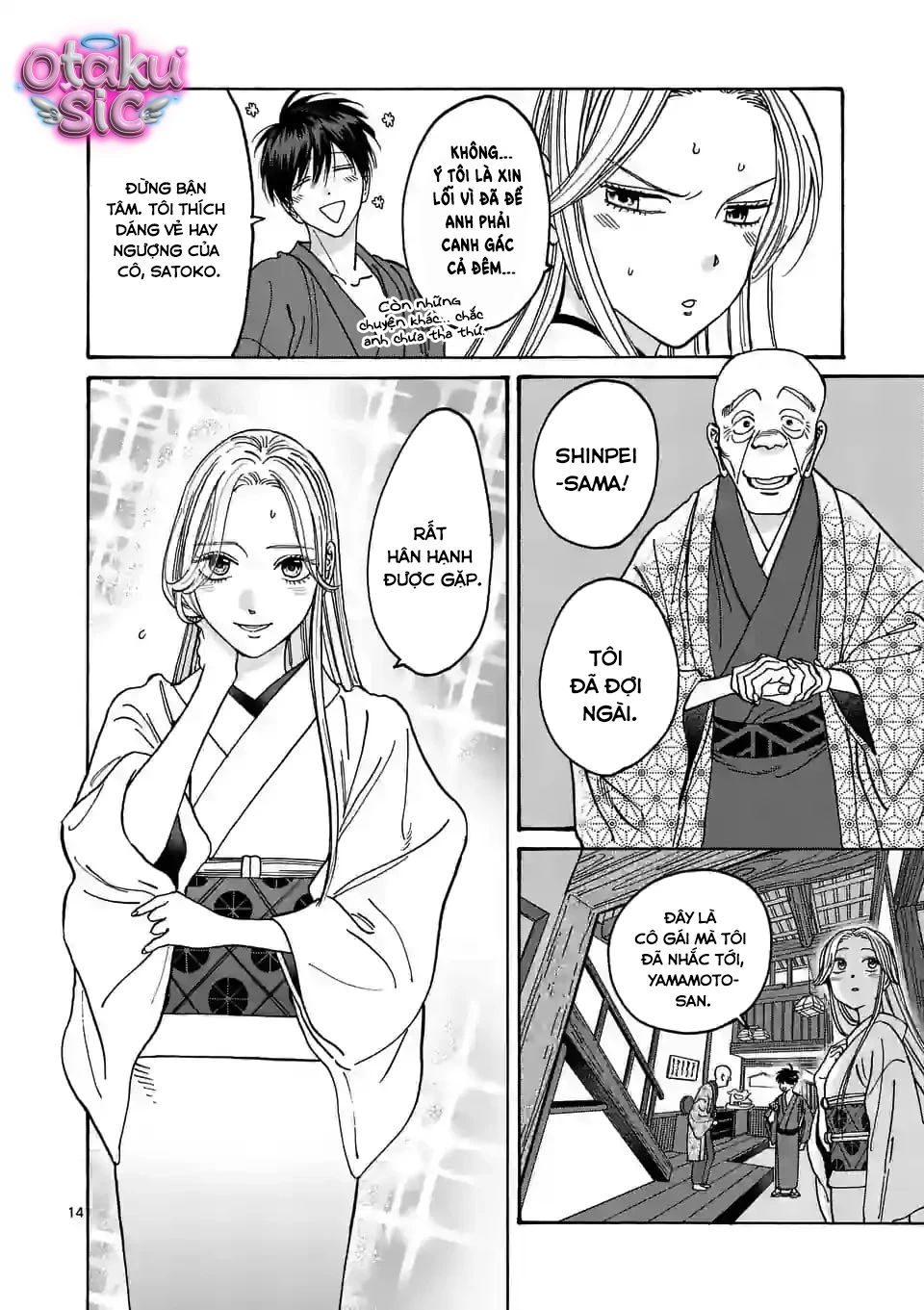 Firefly Wedding - Chap 5 - Trang 14