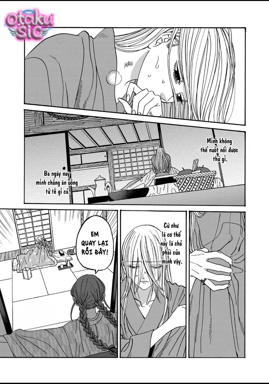 Firefly Wedding - Chap 51 - Trang 0