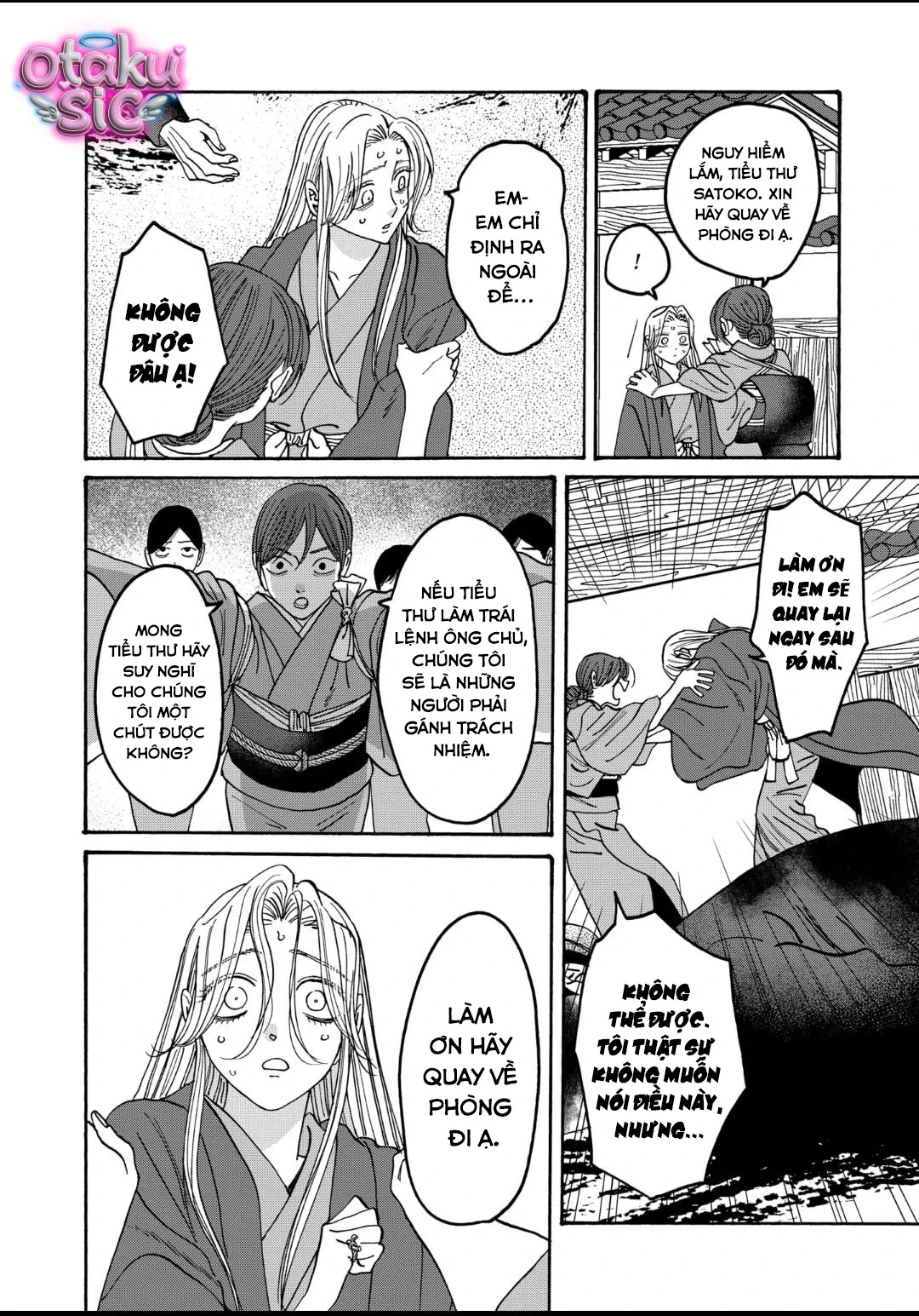 Firefly Wedding - Chap 54 - Trang 17