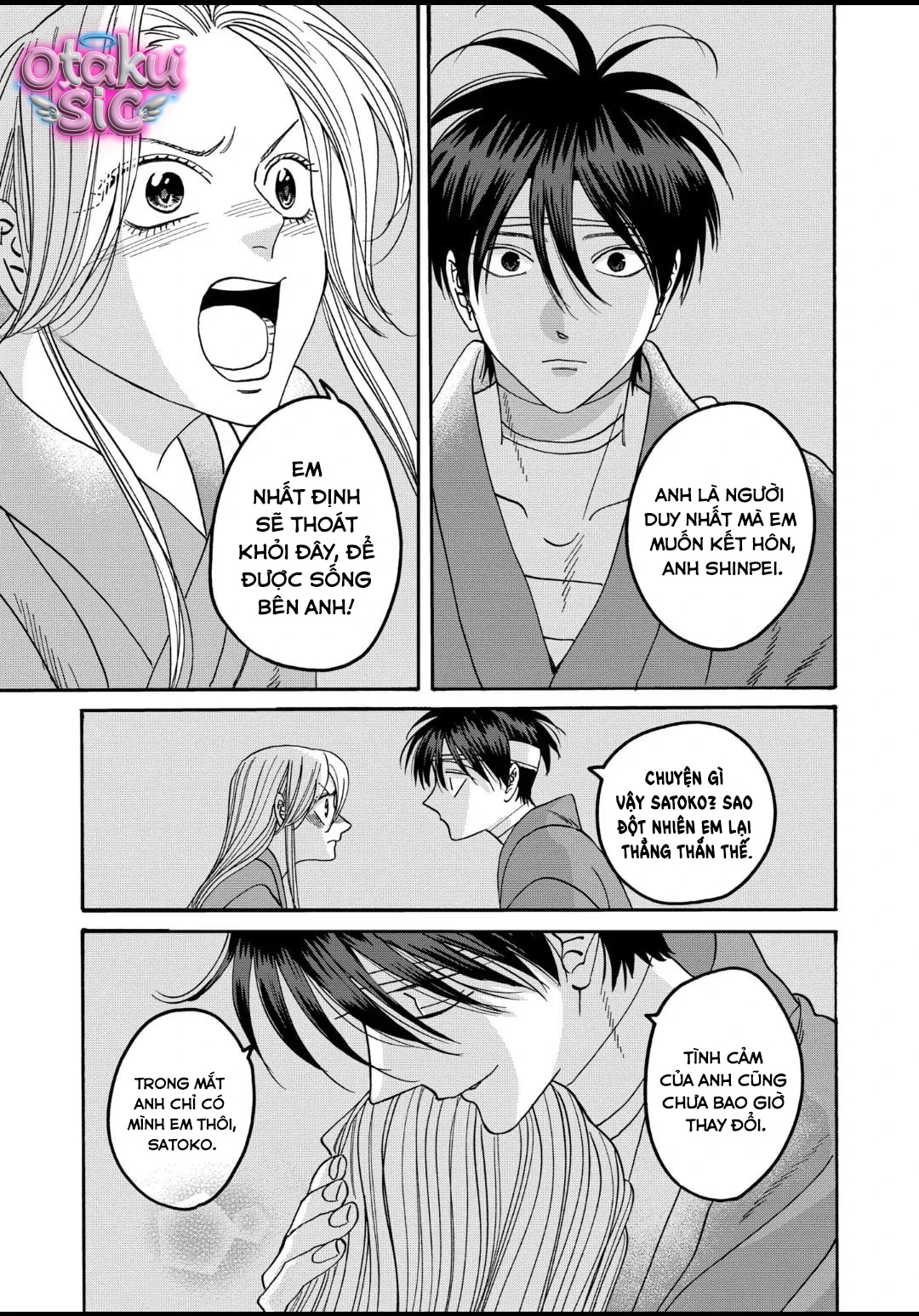 Firefly Wedding - Chap 54 - Trang 6