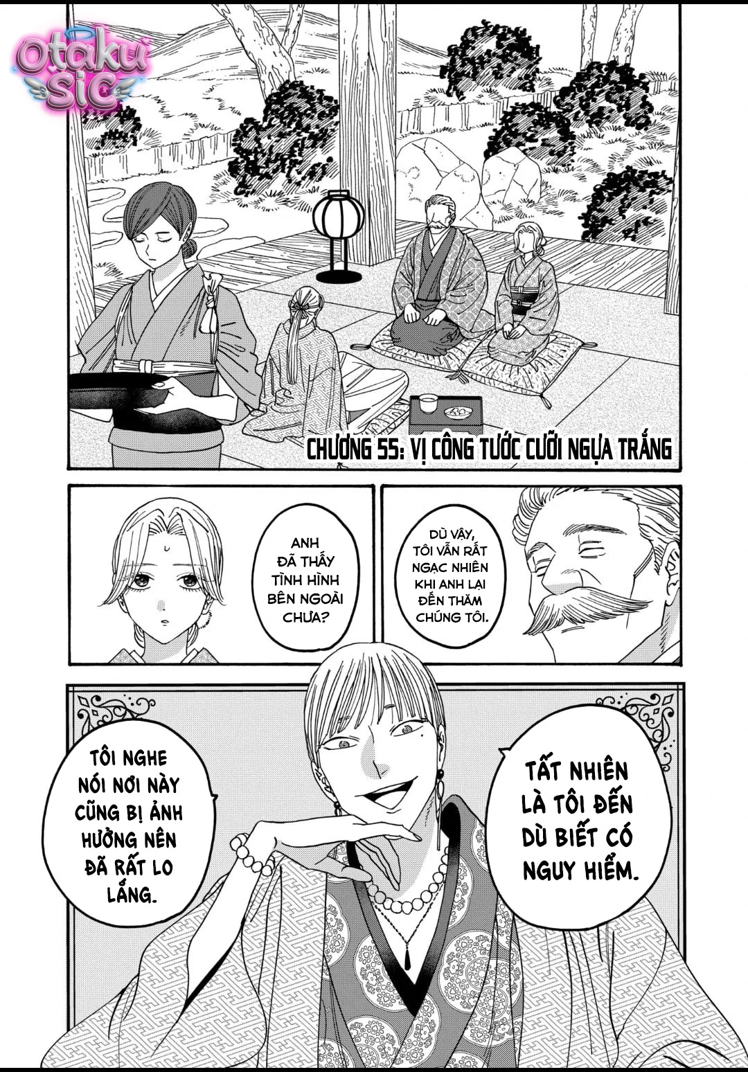 Firefly Wedding - Chap 55 - Trang 0