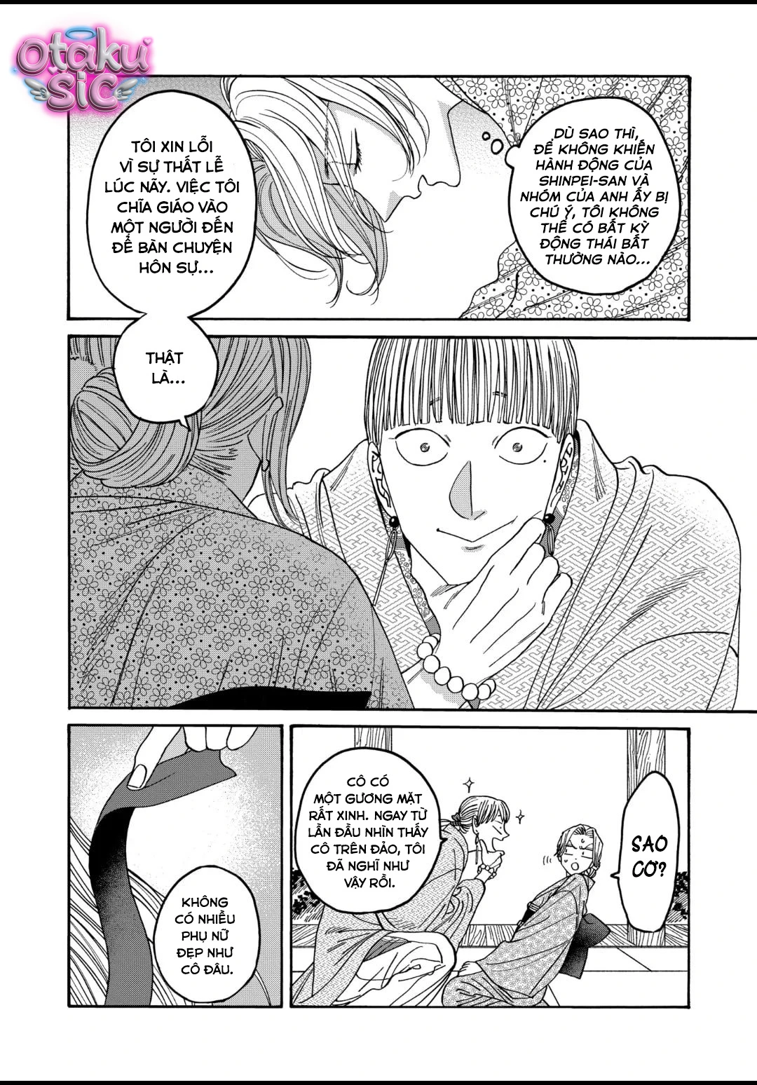 Firefly Wedding - Chap 55 - Trang 3