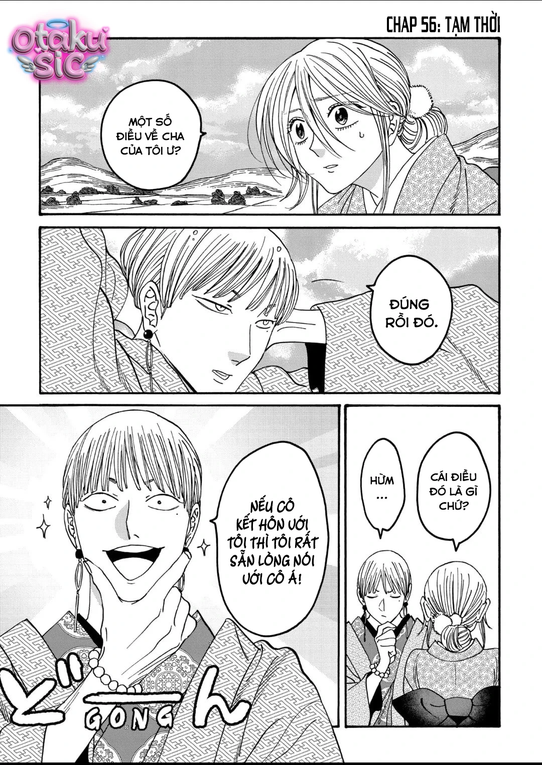 Firefly Wedding - Chap 56 - Trang 0