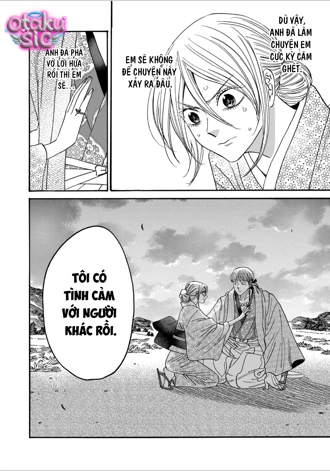 Firefly Wedding - Chap 57 - Trang 22