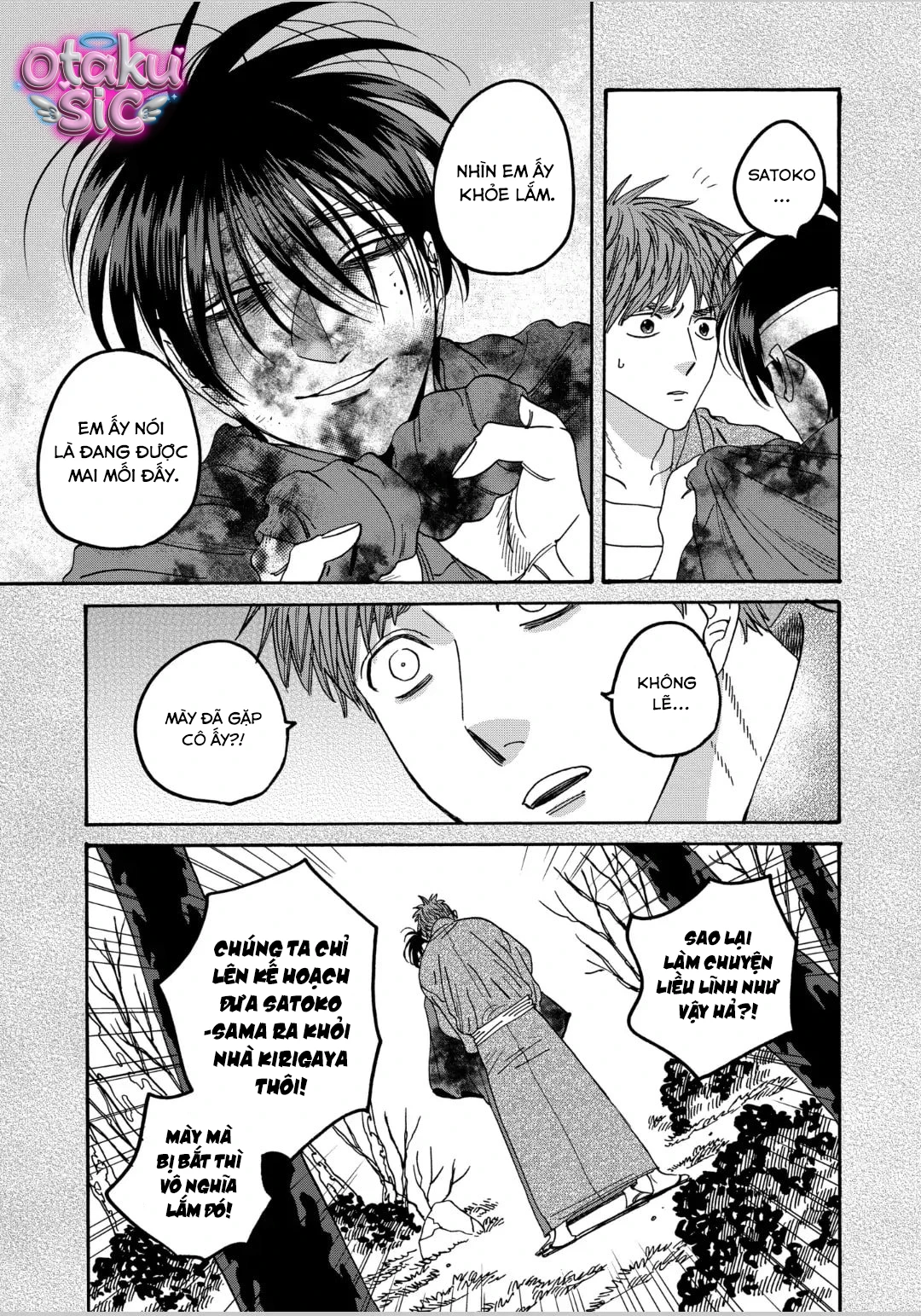 Firefly Wedding - Chap 57 - Trang 7
