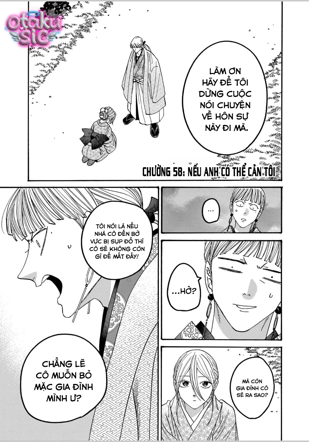 Firefly Wedding - Chap 58 - Trang 0