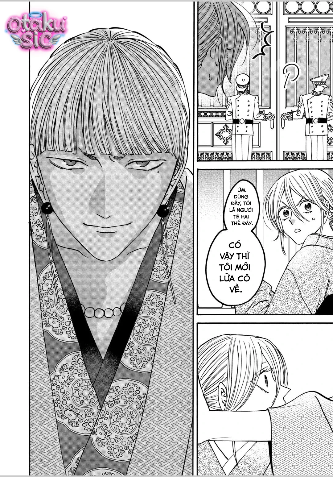 Firefly Wedding - Chap 58 - Trang 13