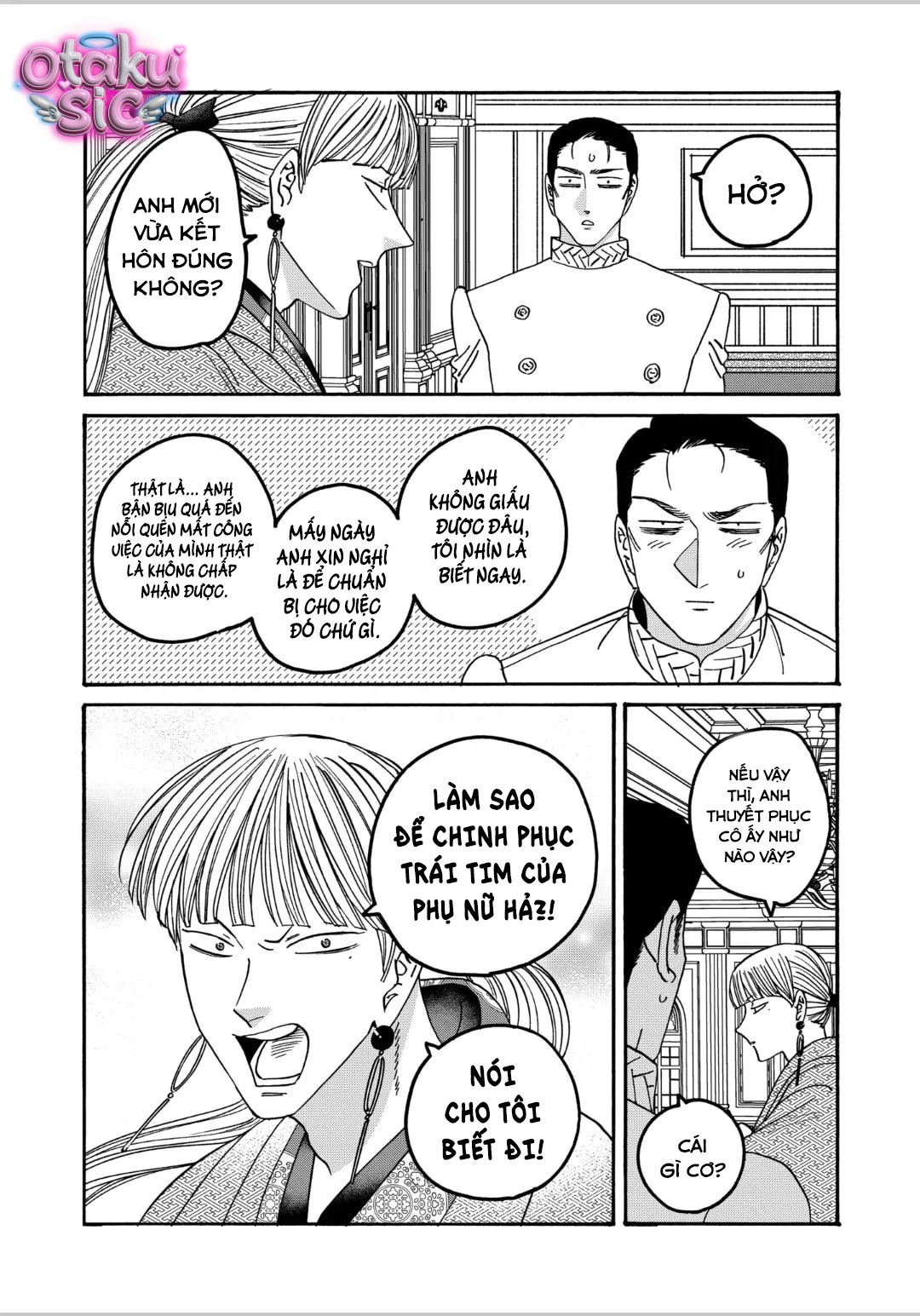 Firefly Wedding - Chap 58 - Trang 19