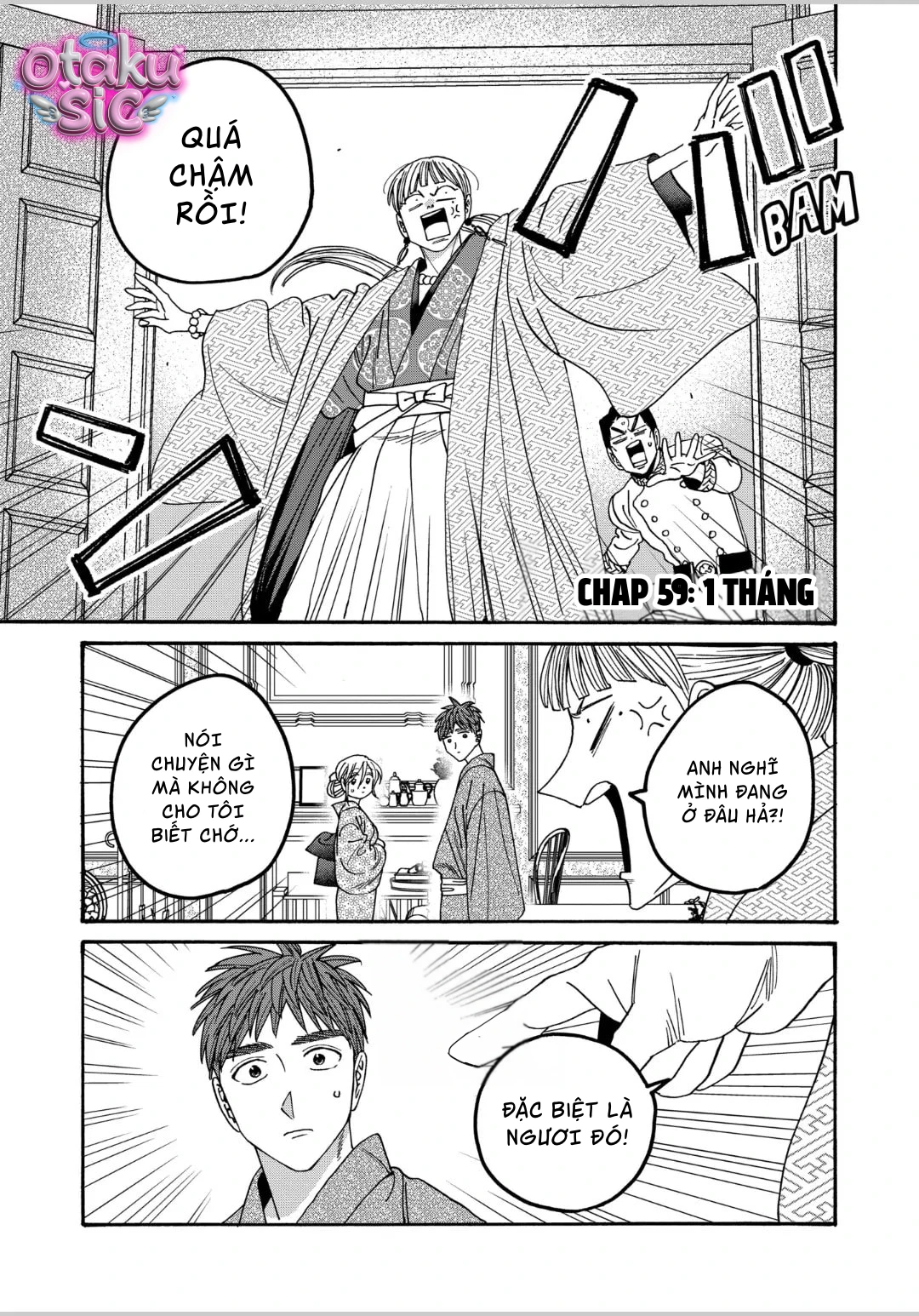 Firefly Wedding - Chap 59 - Trang 1