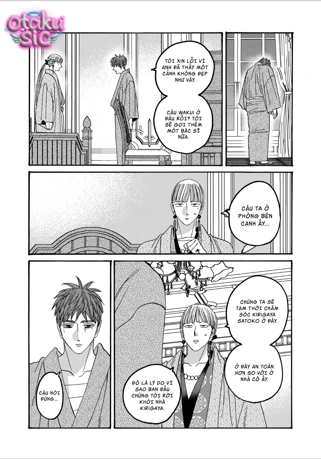 Firefly Wedding - Chap 59 - Trang 11