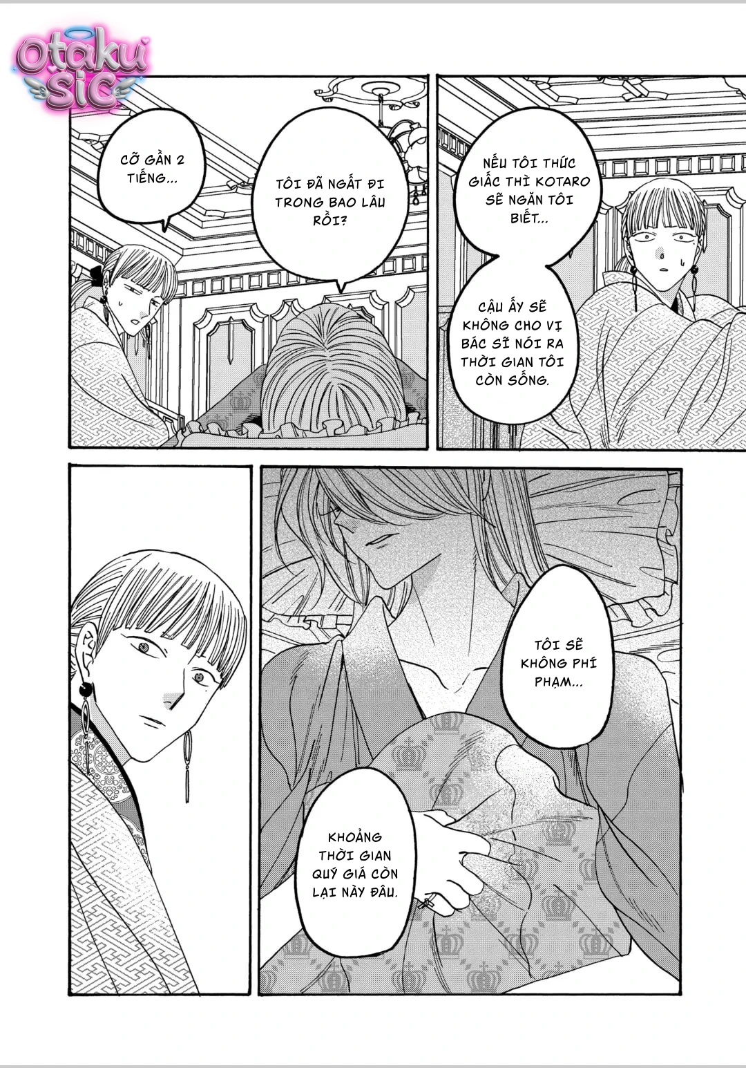 Firefly Wedding - Chap 59 - Trang 14