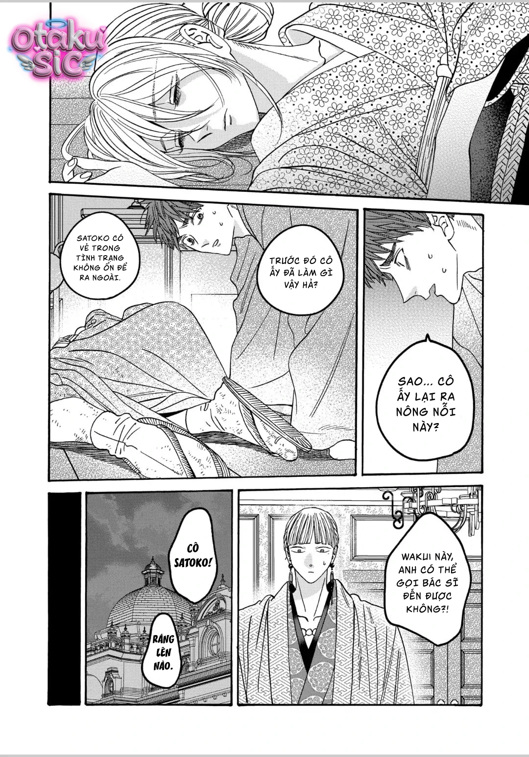 Firefly Wedding - Chap 59 - Trang 4