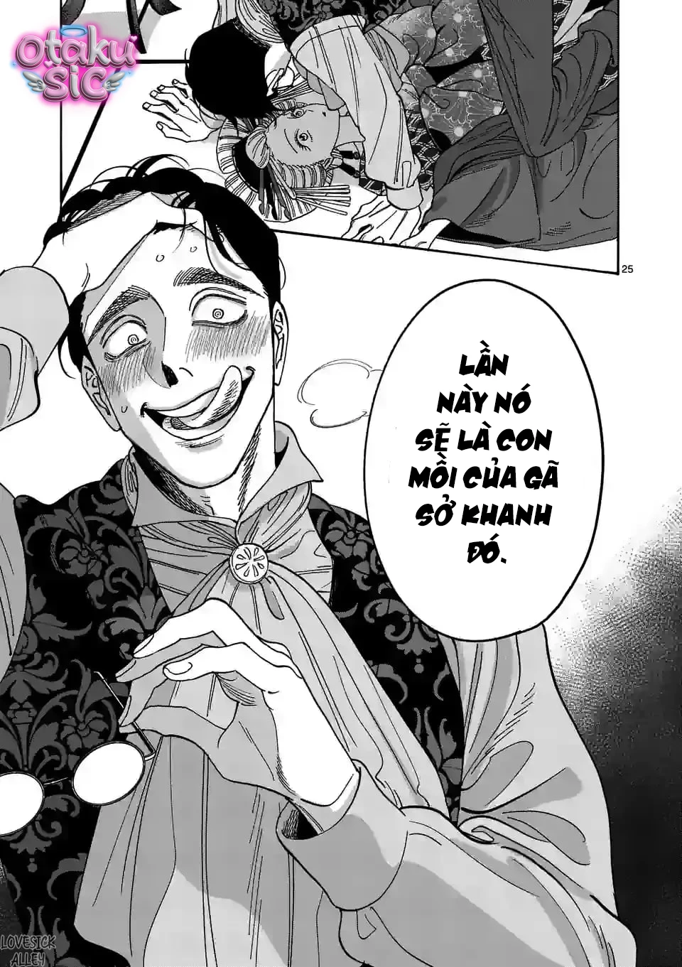 Firefly Wedding - Chap 6 - Trang 25