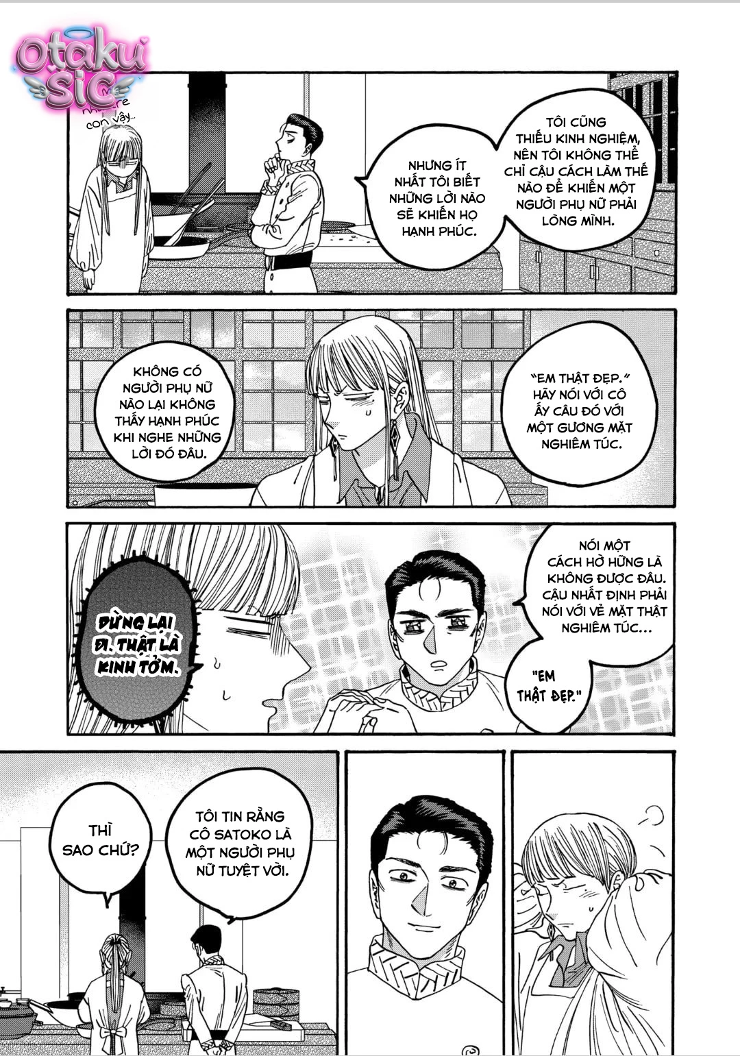 Firefly Wedding - Chap 60 - Trang 19