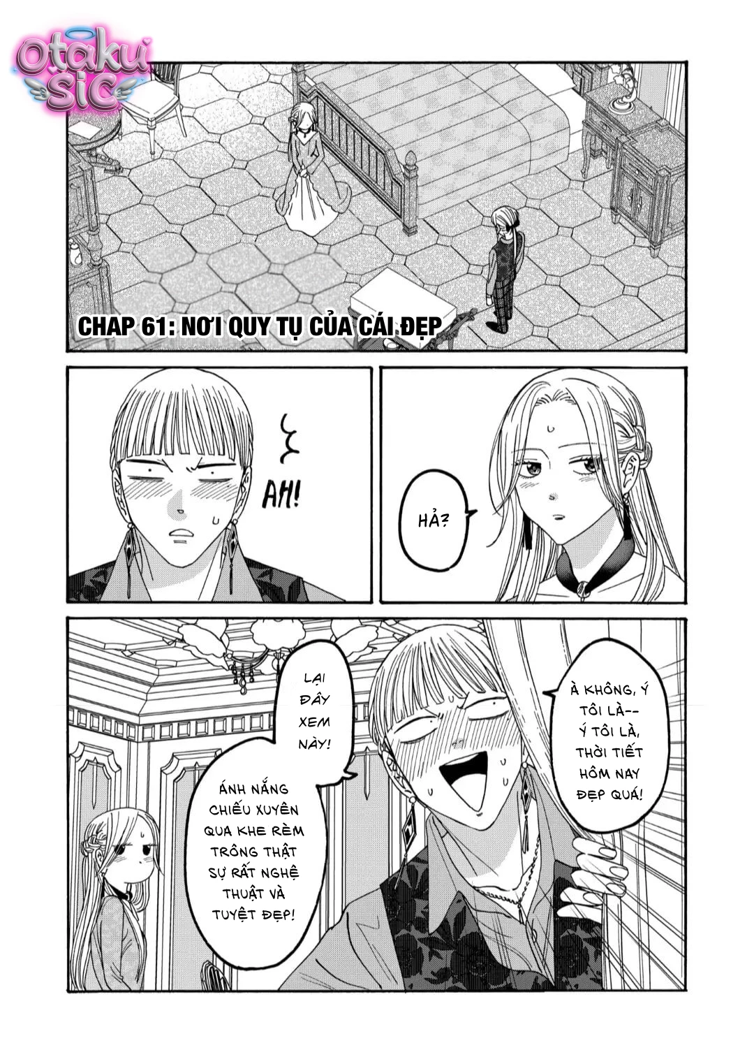 Firefly Wedding - Chap 61 - Trang 1