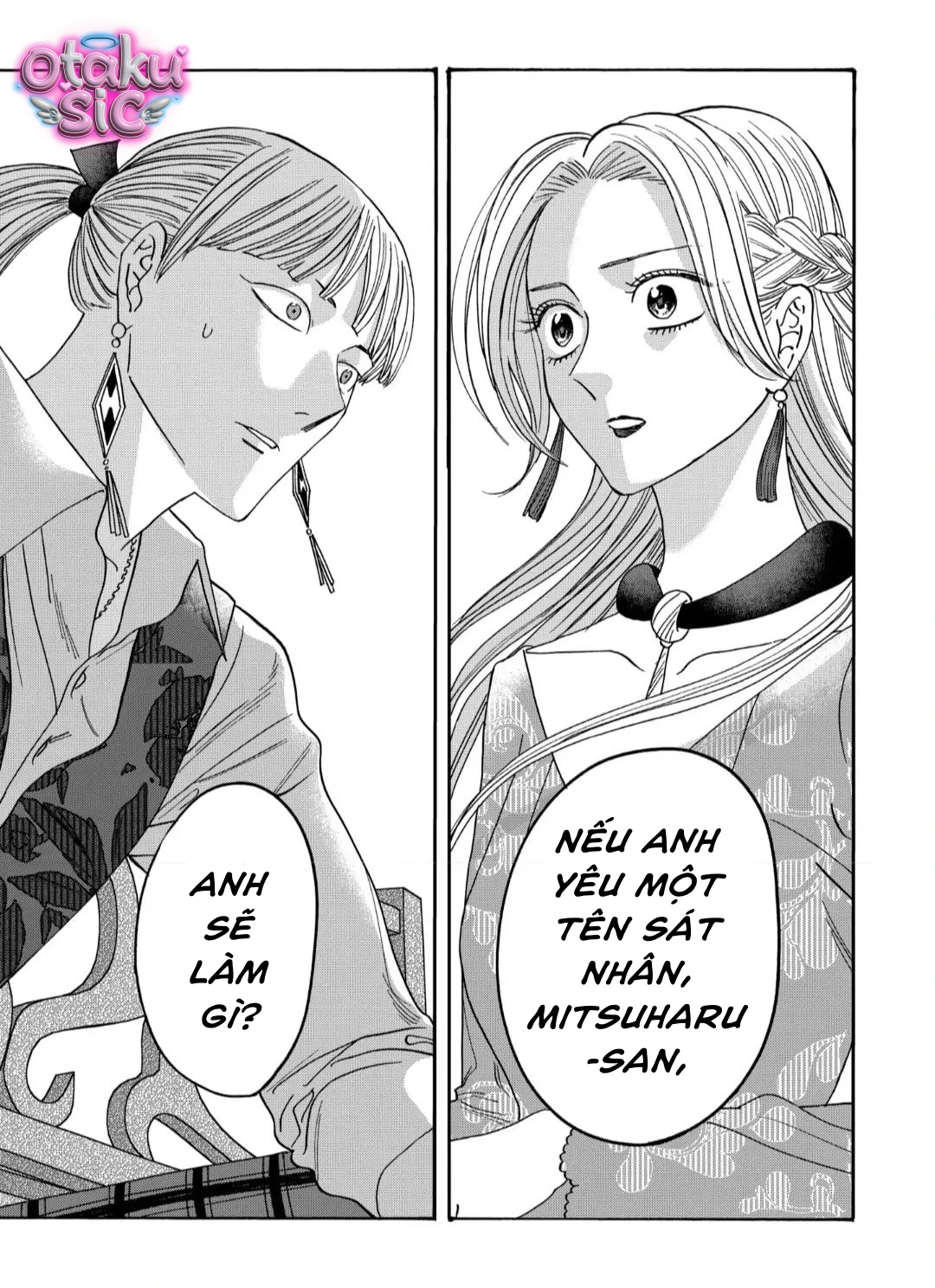 Firefly Wedding - Chap 61 - Trang 17