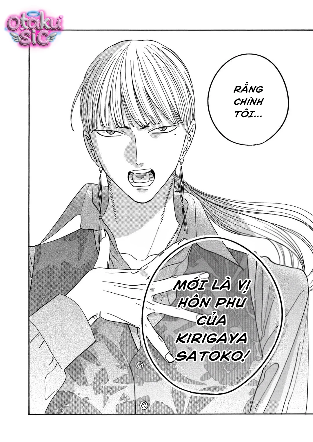 Firefly Wedding - Chap 61 - Trang 32
