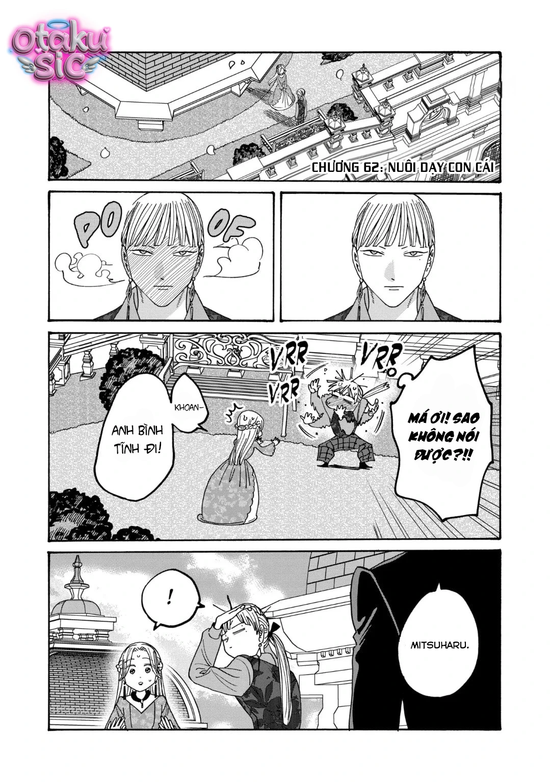 Firefly Wedding - Chap 62 - Trang 1