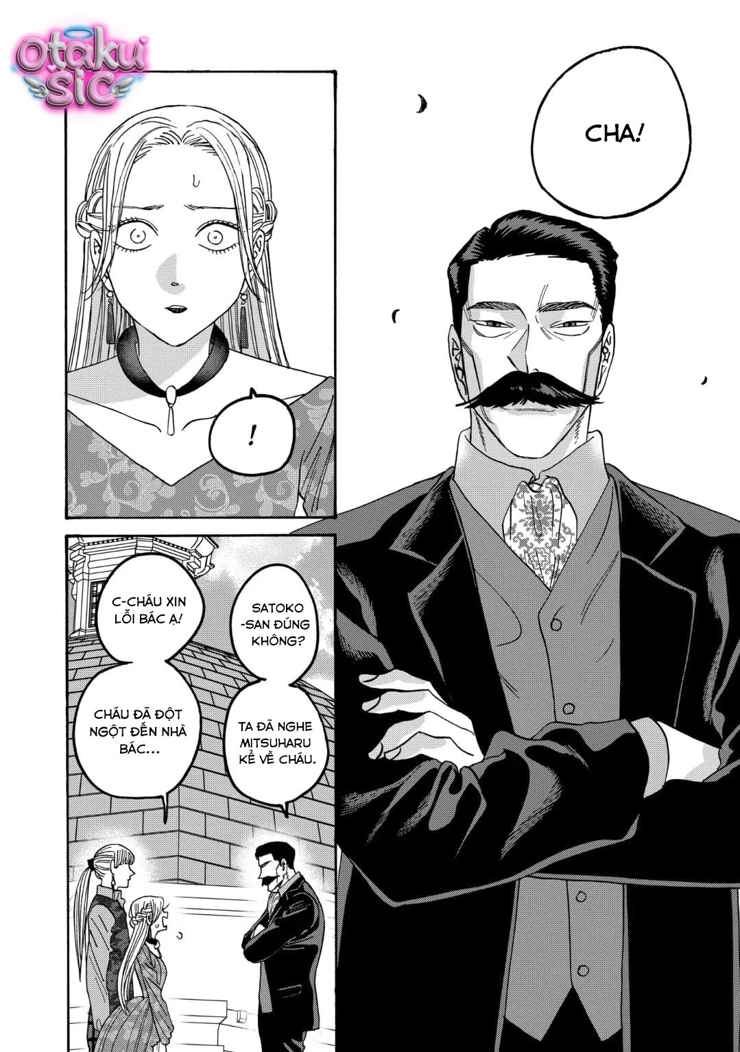 Firefly Wedding - Chap 62 - Trang 2