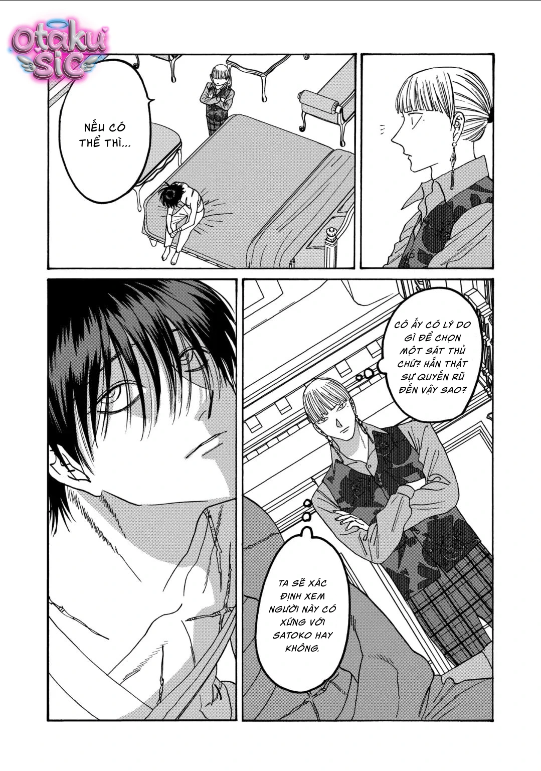 Firefly Wedding - Chap 63 - Trang 14