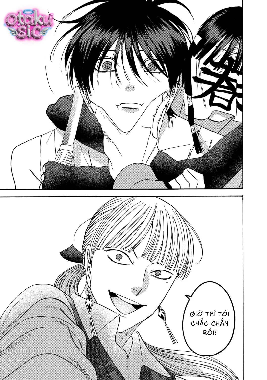 Firefly Wedding - Chap 63 - Trang 23