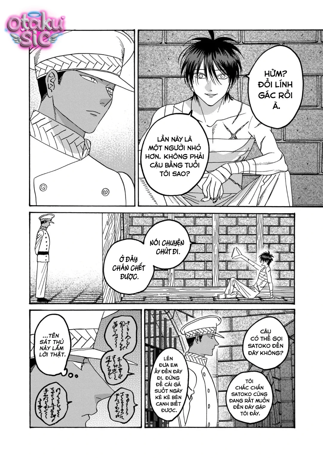 Firefly Wedding - Chap 66 - Trang 1