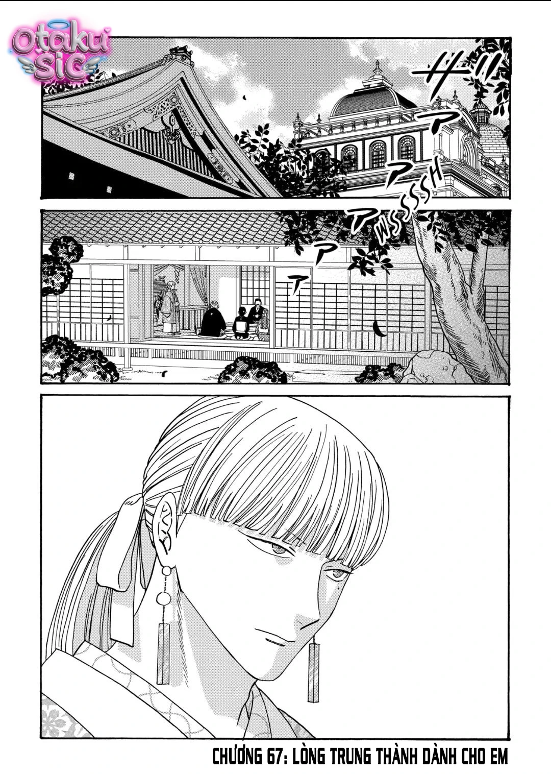 Firefly Wedding - Chap 67 - Trang 0