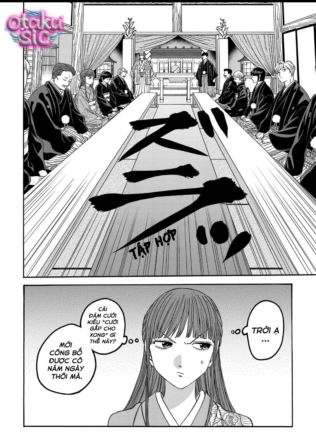 Firefly Wedding - Chap 67 - Trang 1