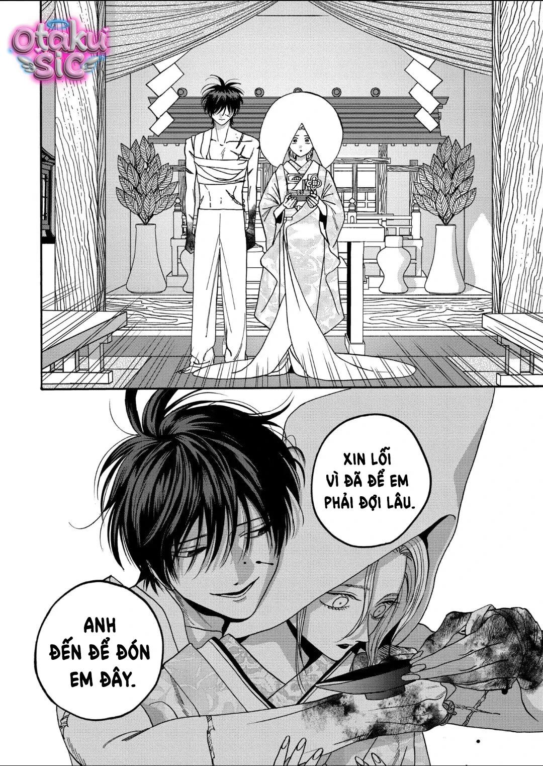 Firefly Wedding - Chap 67 - Trang 17