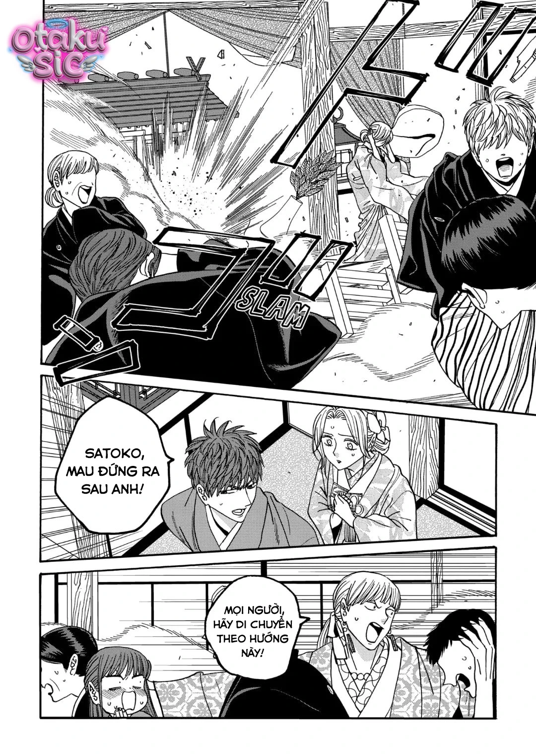 Firefly Wedding - Chap 67 - Trang 19