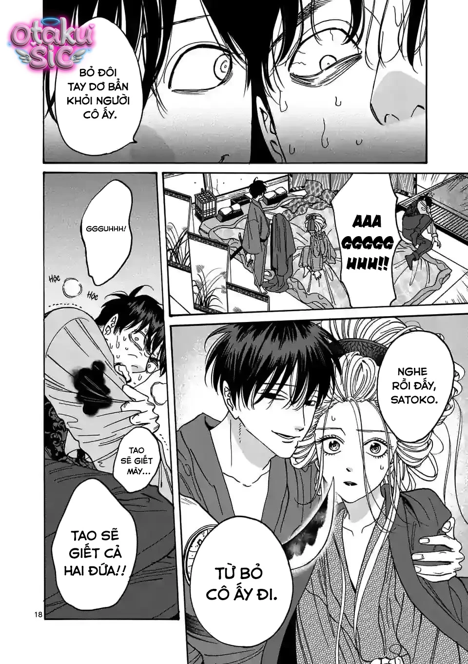 Firefly Wedding - Chap 7 - Trang 18