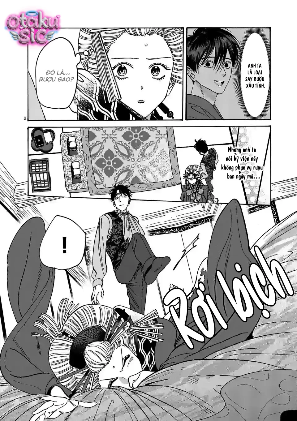 Firefly Wedding - Chap 7 - Trang 2