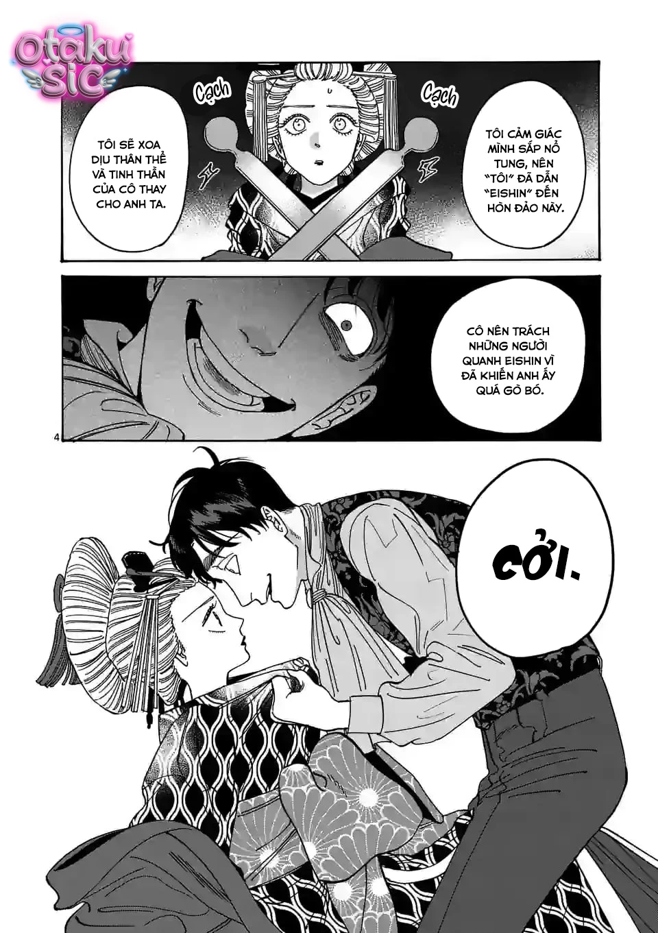 Firefly Wedding - Chap 7 - Trang 4