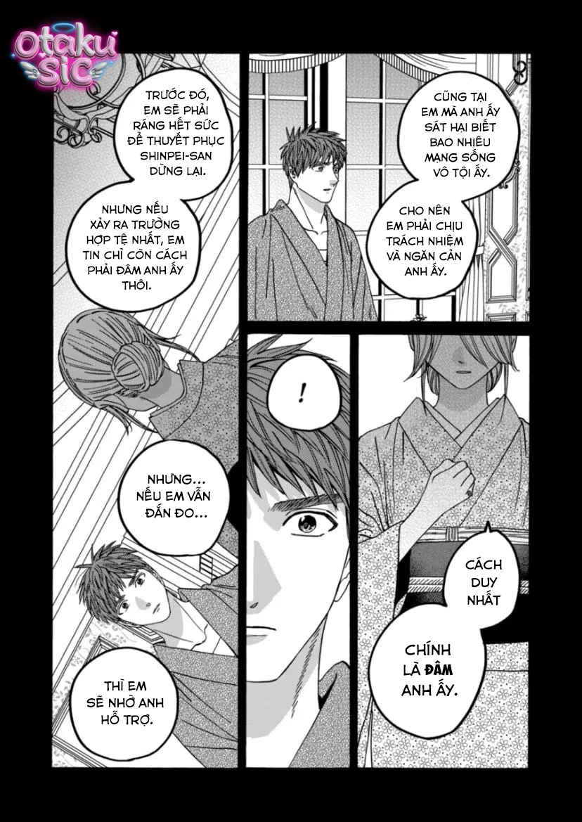 Firefly Wedding - Chap 70 - Trang 1
