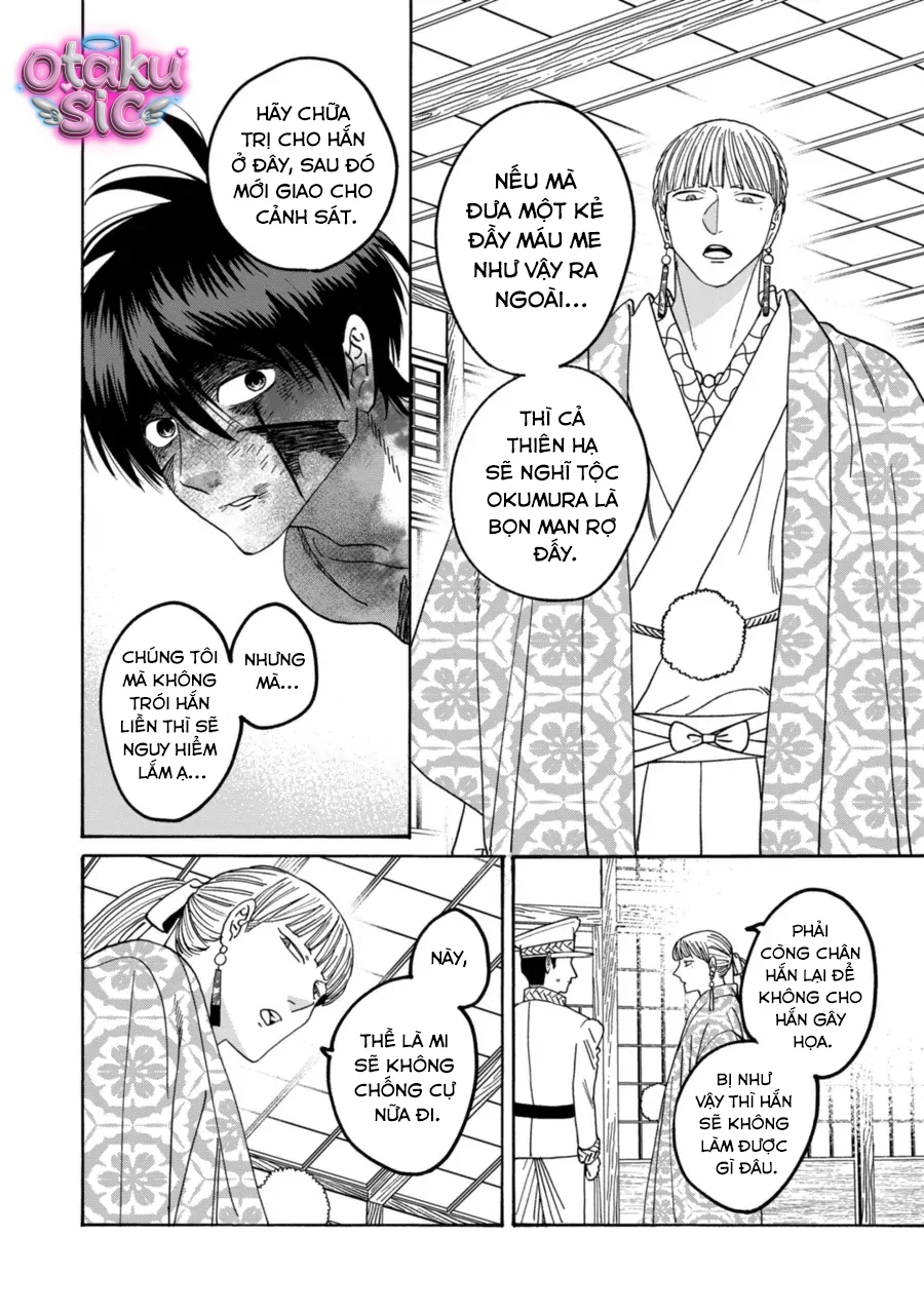 Firefly Wedding - Chap 71 - Trang 17