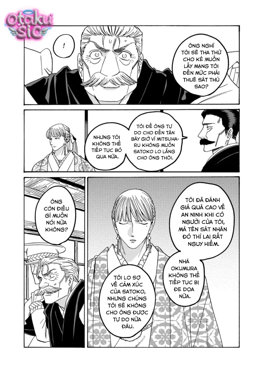 Firefly Wedding - Chap 71 - Trang 7