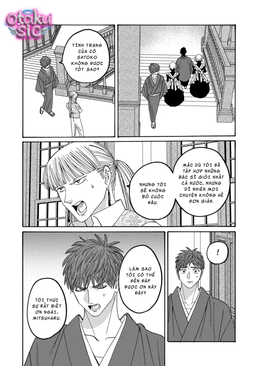 Firefly Wedding - Chap 72 - Trang 21