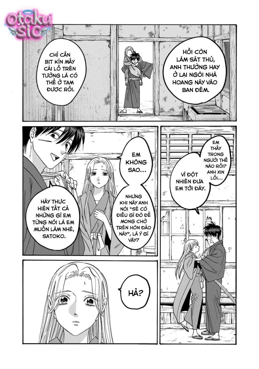 Firefly Wedding - Chap 73 - Trang 1