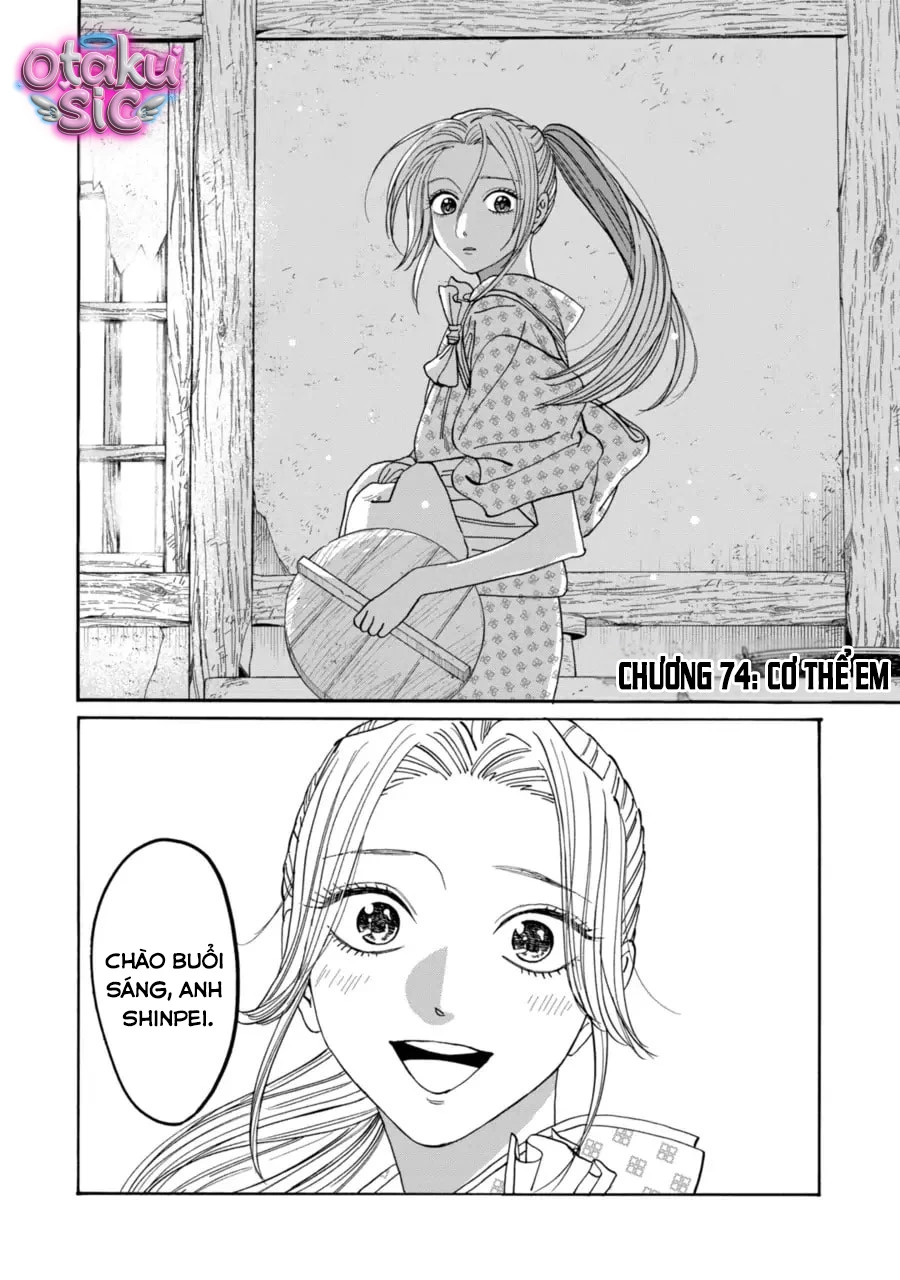 Firefly Wedding - Chap 74 - Trang 1