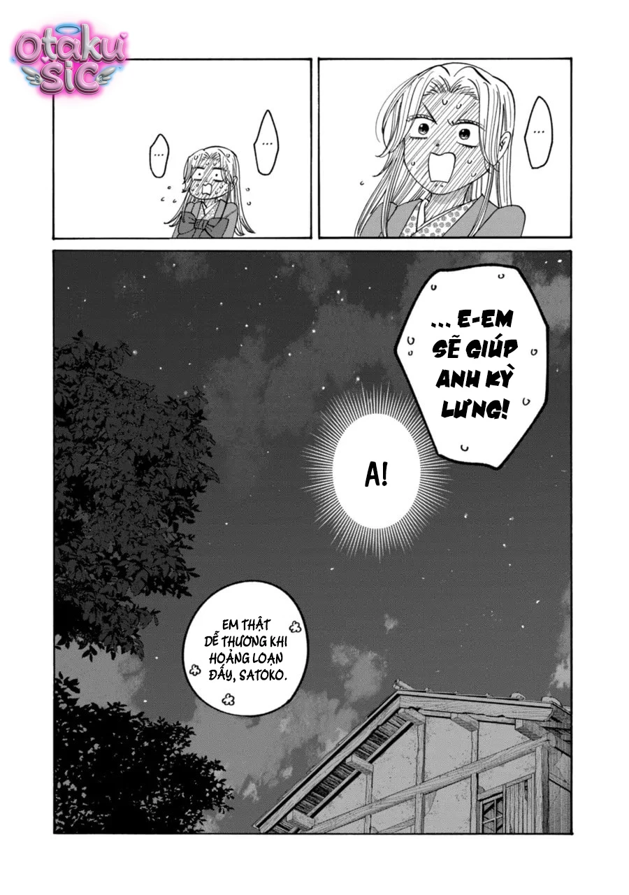 Firefly Wedding - Chap 74 - Trang 21