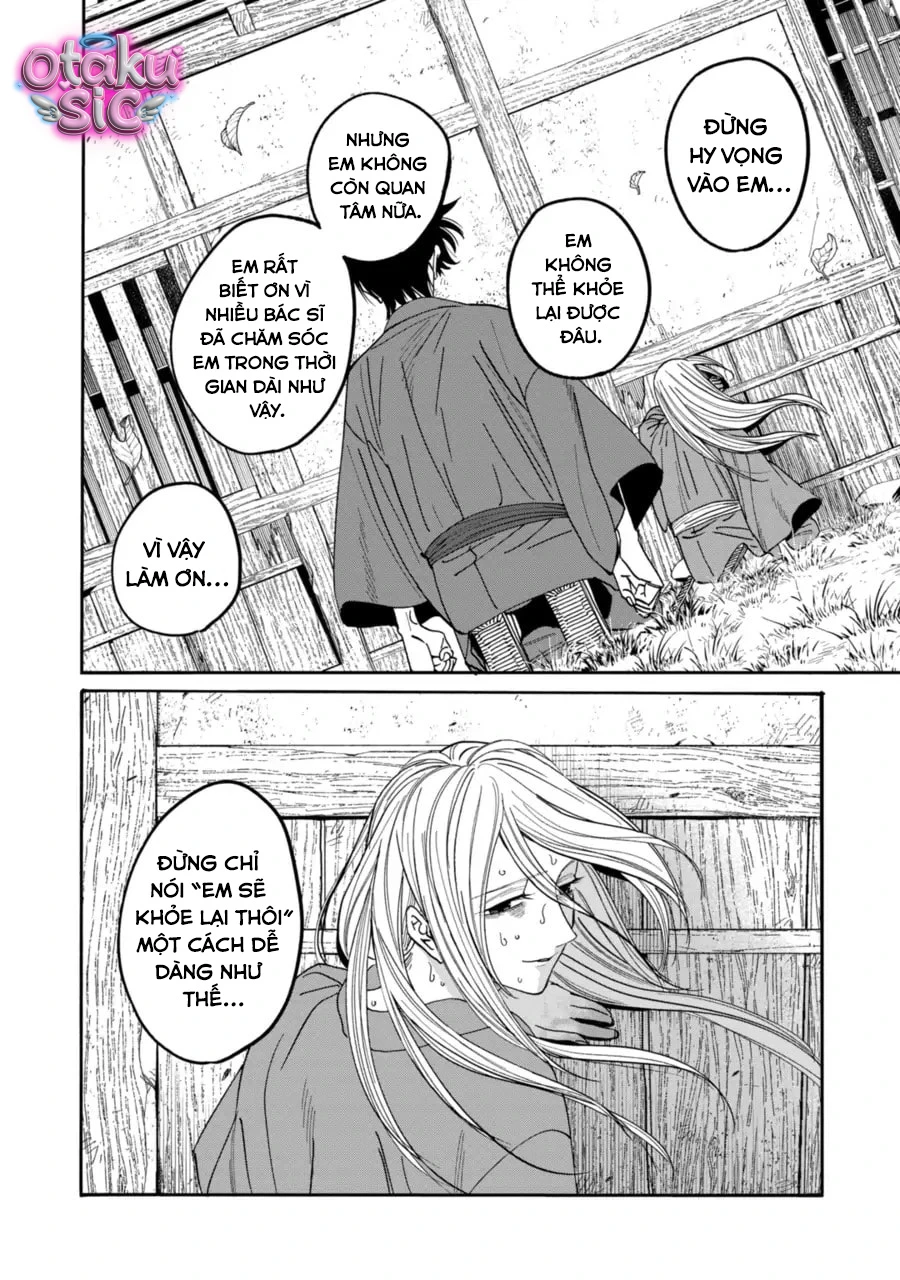 Firefly Wedding - Chap 75 - Trang 21