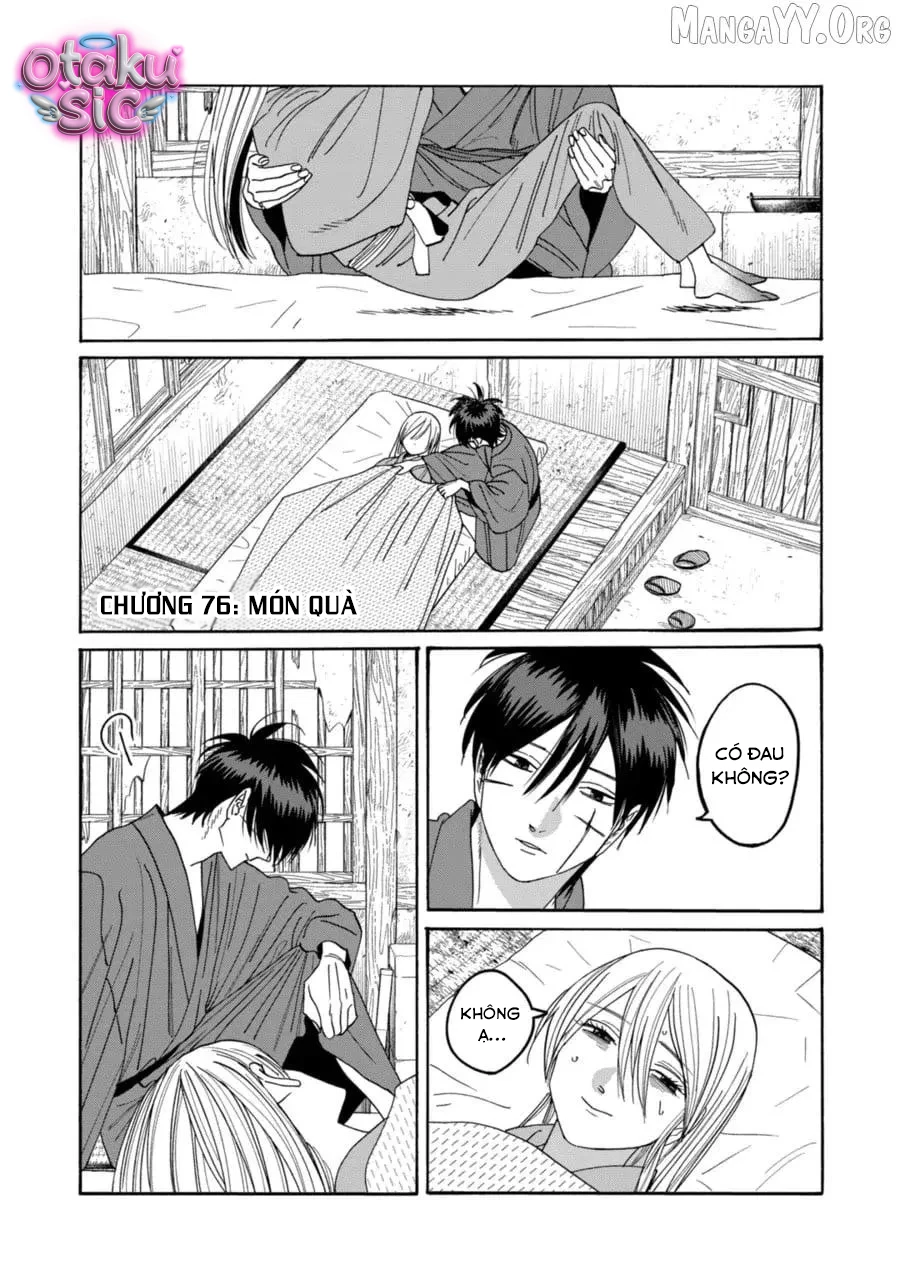 Firefly Wedding - Chap 76 - Trang 0