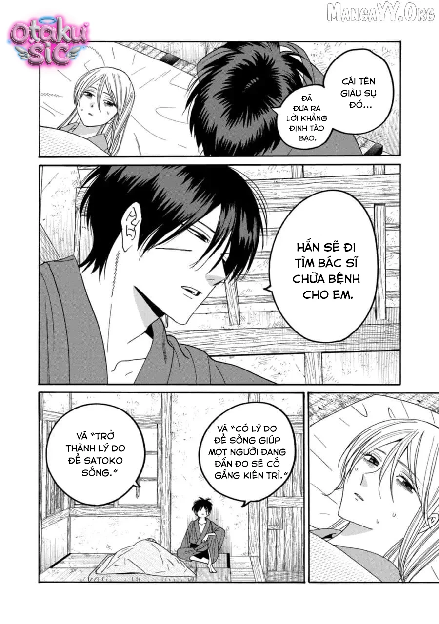 Firefly Wedding - Chap 76 - Trang 1