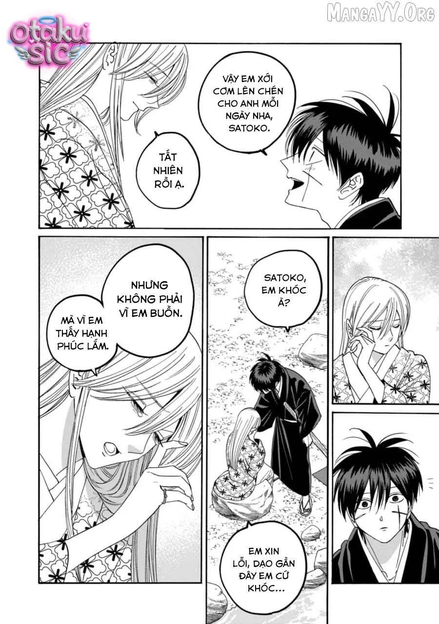 Firefly Wedding - Chap 76 - Trang 17