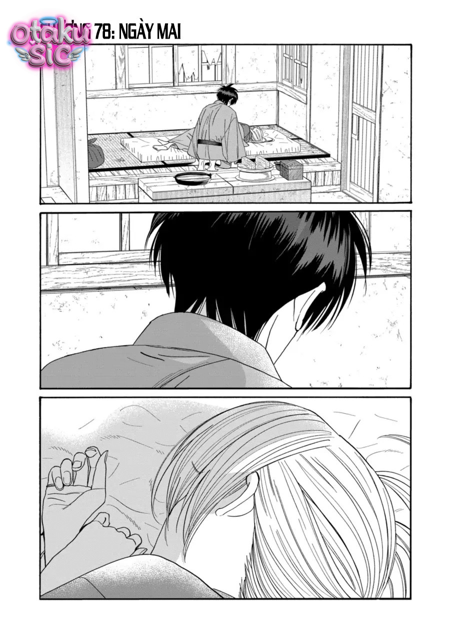 Firefly Wedding - Chap 78 - Trang 0