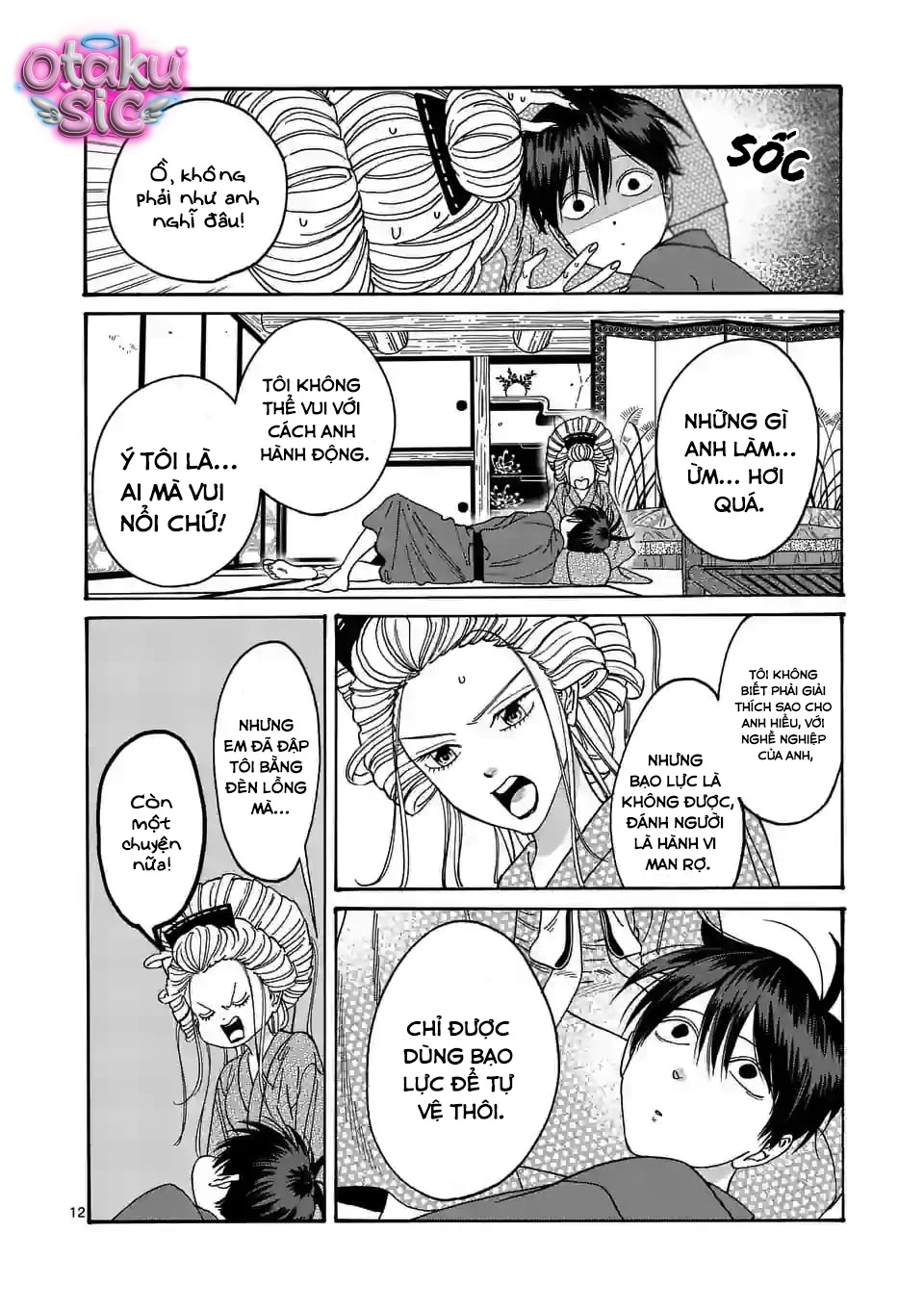 Firefly Wedding - Chap 8 - Trang 13